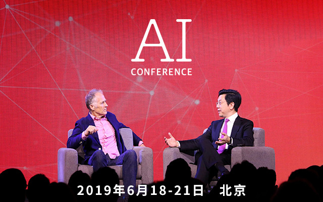 OReilly和Intel人工智能2019北京大会